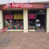 Foto de Papelera Brandsen